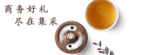 依斯倍 · 環(huán)保裝備
