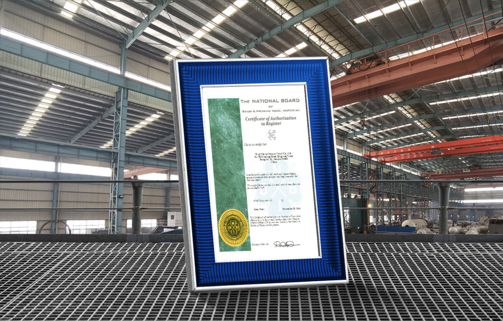 擁有75項知識產權