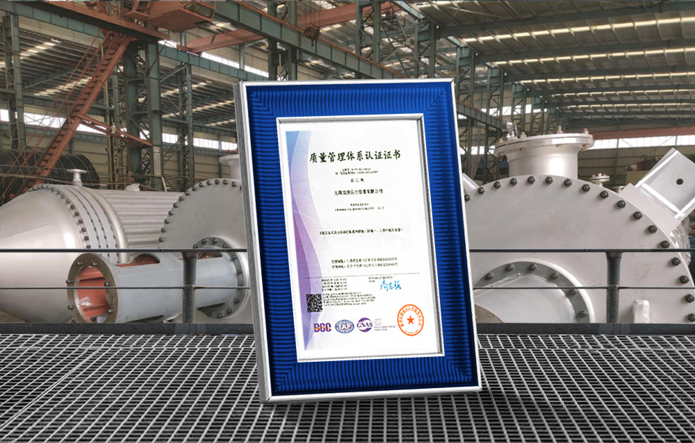 擁有75項知識產權