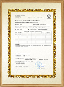 德國DVS焊接證書1 德國DVS焊接證書1