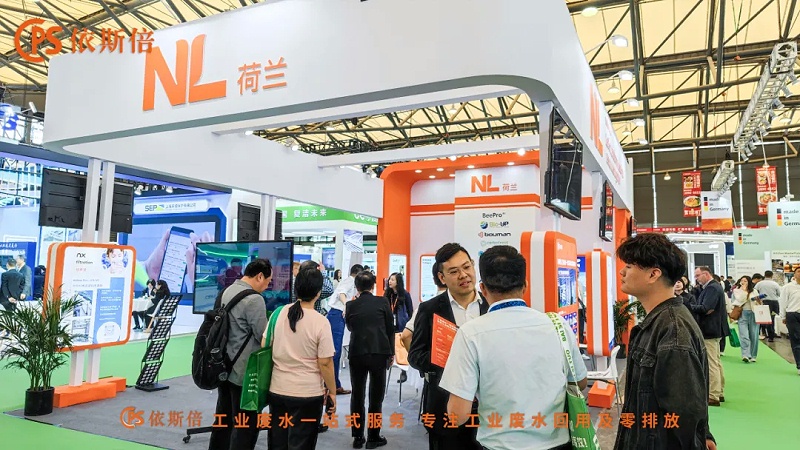 第26屆中國環(huán)博會 (4)