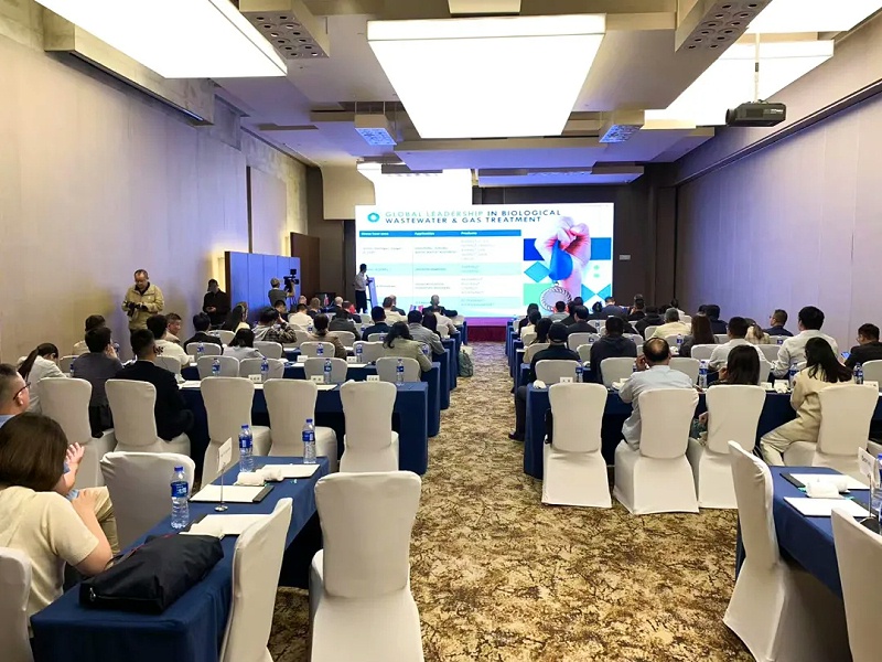 荷蘭-江蘇廢棄物處置利用技術 (6)