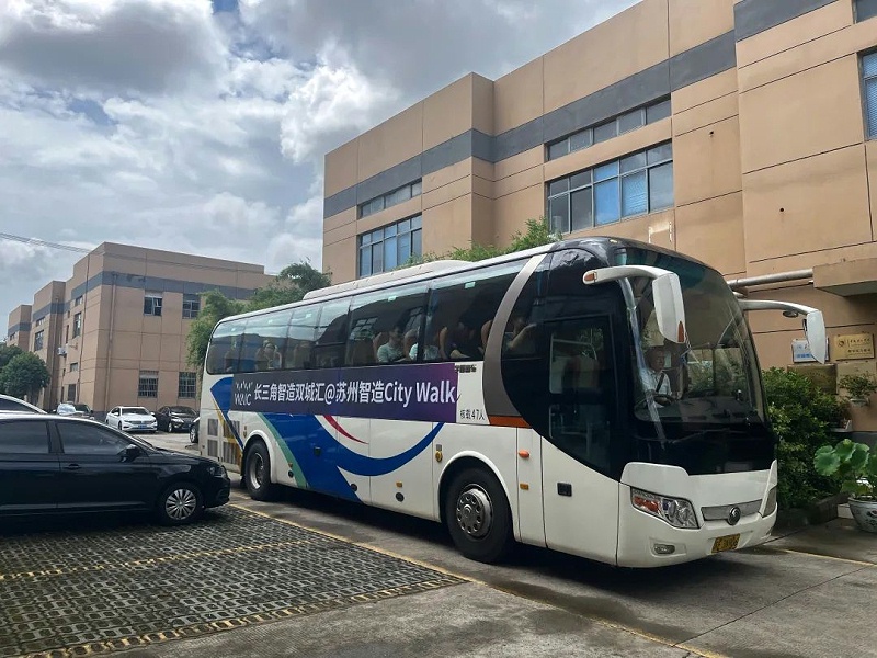 長三角智造雙城匯走進依斯倍 (1)