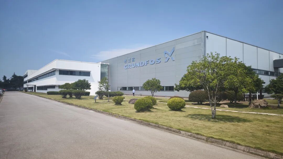 依斯倍蘇環(huán)協(xié)一行走進格蘭富—共探水泵節(jié)能技術(shù)，賦能工業(yè)環(huán)保新發(fā)展