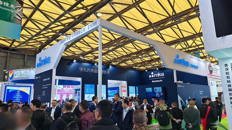 依斯倍亮相2025中國國際表面處理展SFCHINA (3)