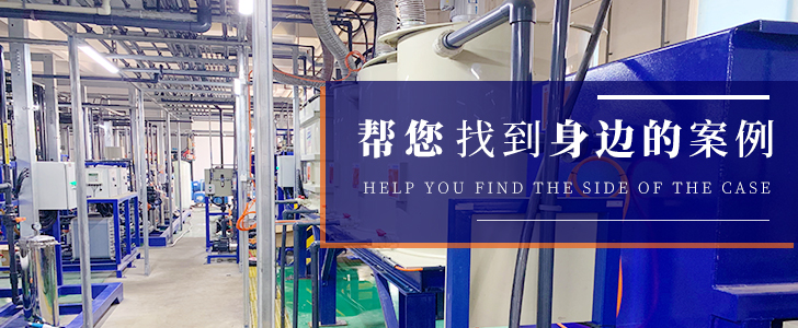 電子半導(dǎo)體 身邊案例