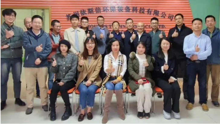 【依斯倍】回顧2022精彩瞬間，開啟2023無限可能