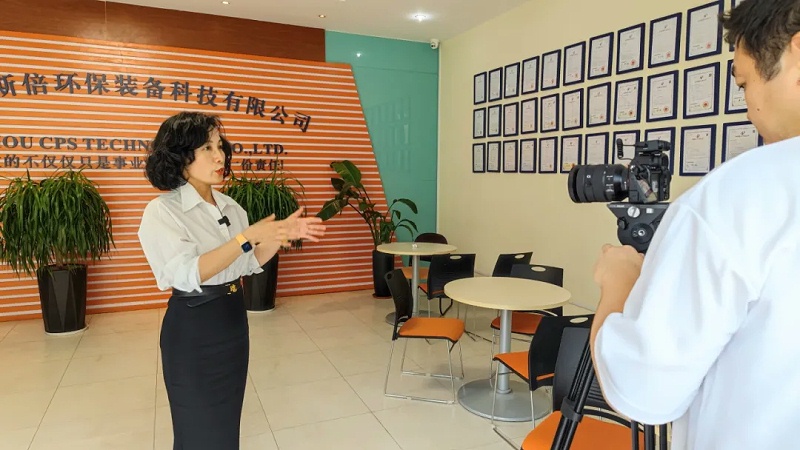 工業(yè)和信息化部重點培育中試平臺名單 (9)