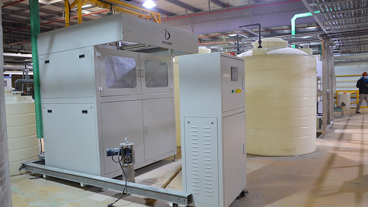 新材料行業產生的廢水怎么零排放