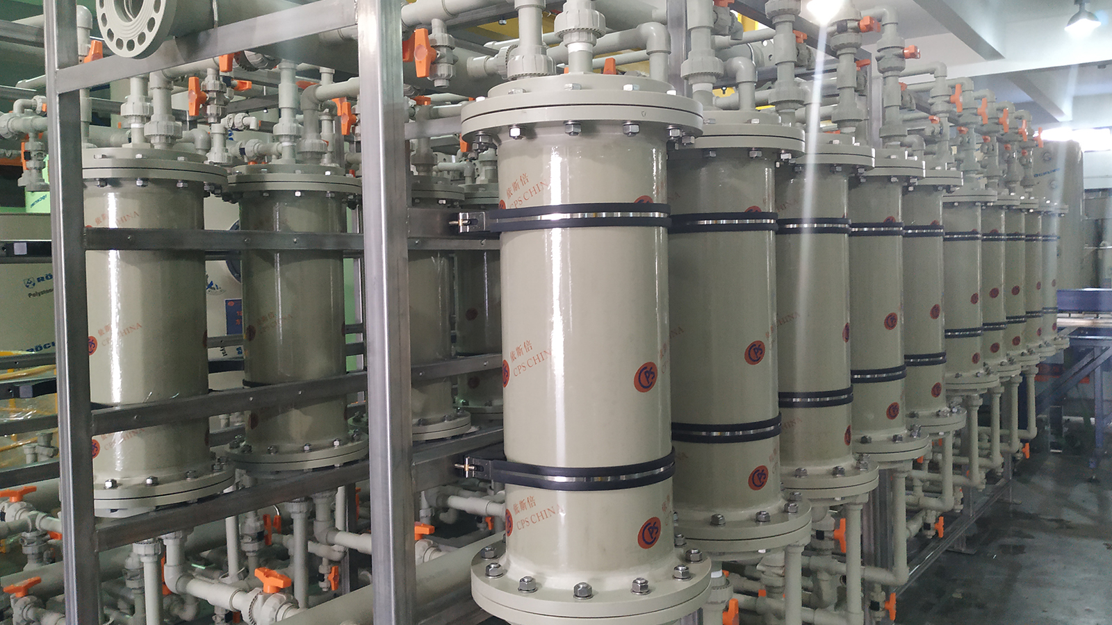 工業(yè)廢水處理的難點(diǎn)是什么