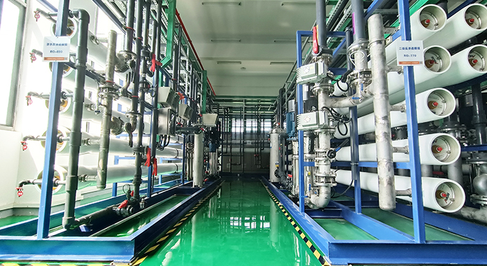 電子半導(dǎo)體廢水處理