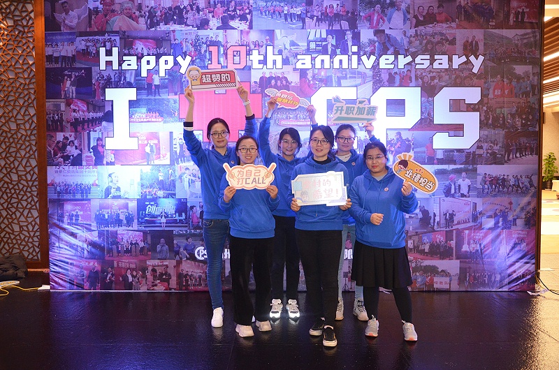 依斯倍2022年會盛典圓滿落幕