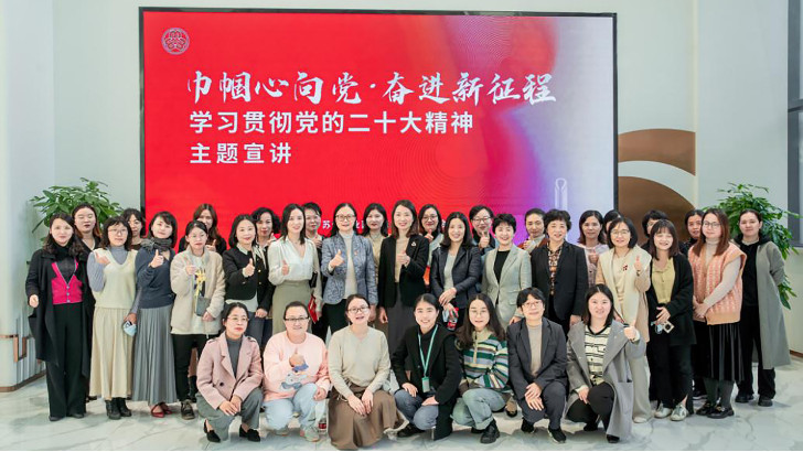 依斯倍參與學(xué)習(xí)貫徹黨的二十大精神主題宣講活動(dòng)