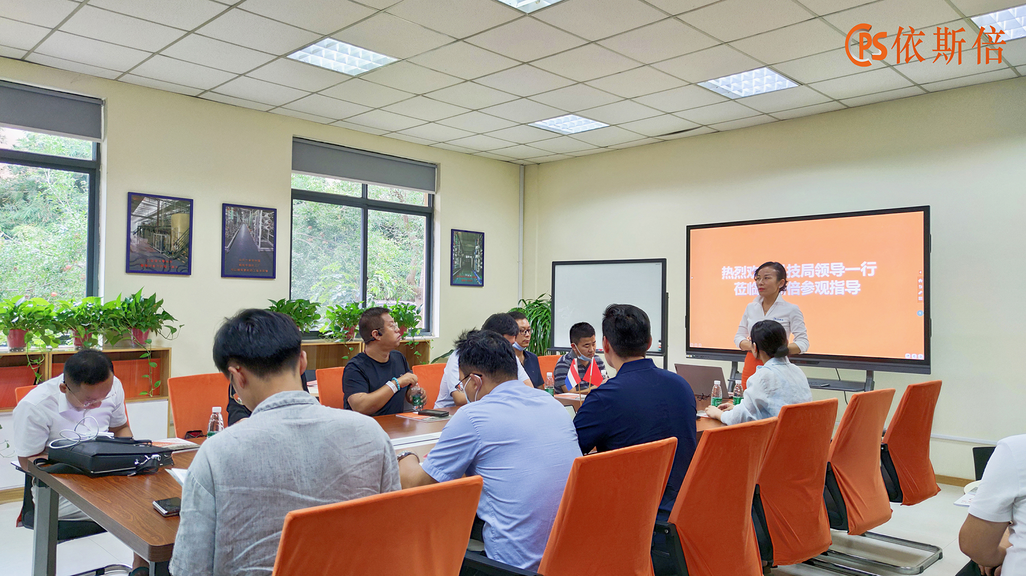 蘇州市科技局領(lǐng)導(dǎo)市產(chǎn)業(yè)園發(fā)展促進會產(chǎn)業(yè)協(xié)會一行蒞臨依斯倍參觀指導(dǎo)