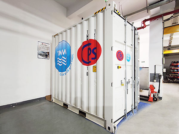 TMW廢水蒸發(fā)器