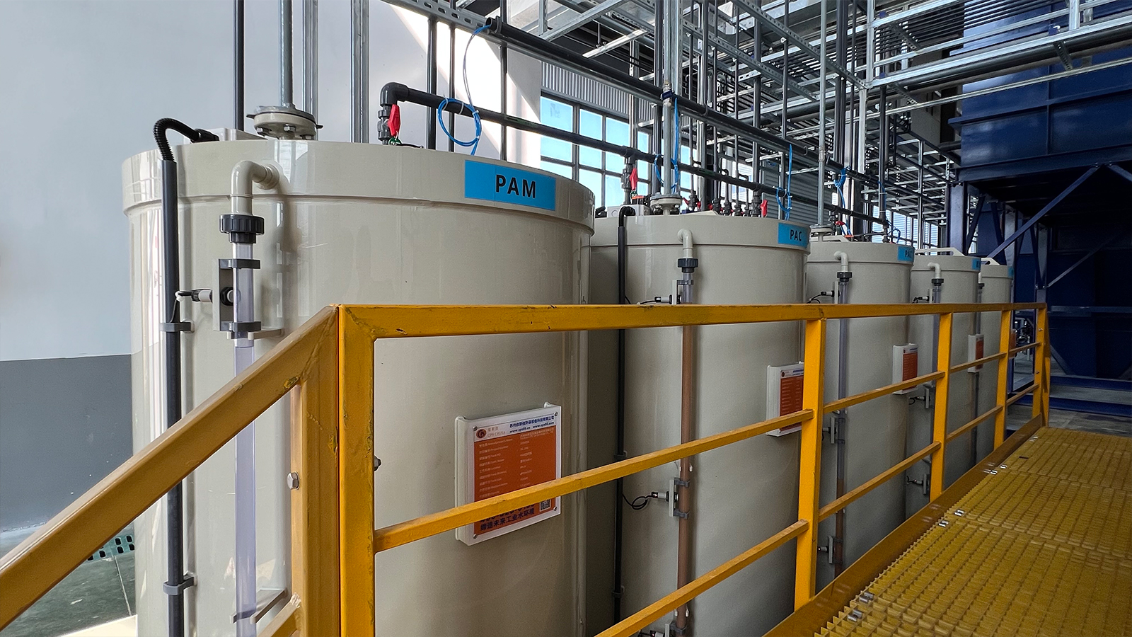 對(duì)環(huán)境有污染的生產(chǎn)廢水如何處理