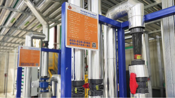 重金屬廢水處理工藝方法