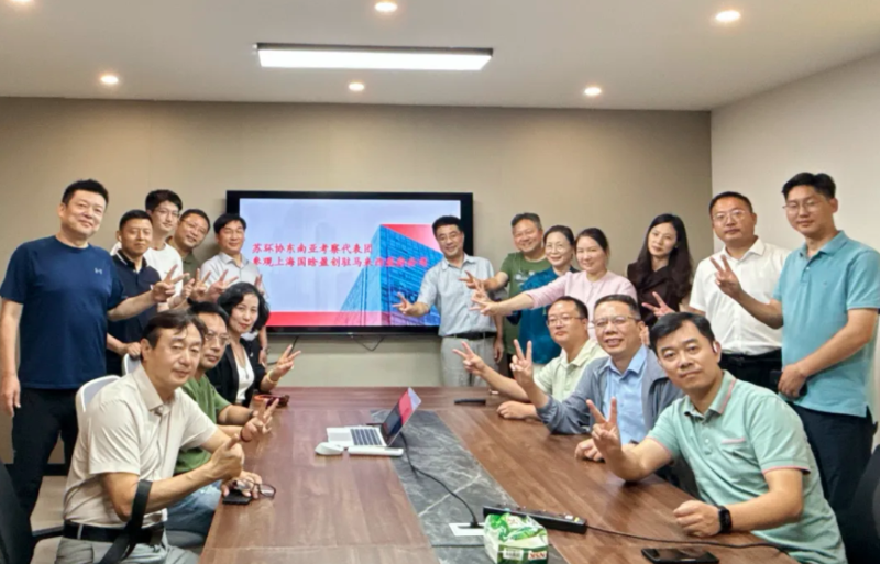 依斯倍走進(jìn)馬來西亞環(huán)境部 (6)