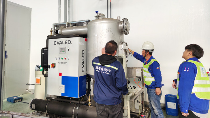 依斯倍工業廢水處理