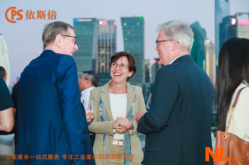 中荷創新合作20年里程碑 (3)