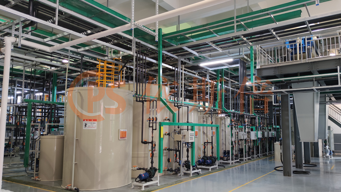 海鹽鼎盛電鍍廢水處理中水回用工程