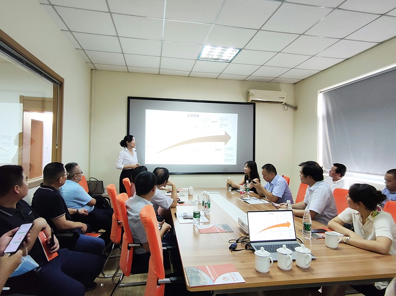 蘇州企業(yè)發(fā)展研究會(huì)