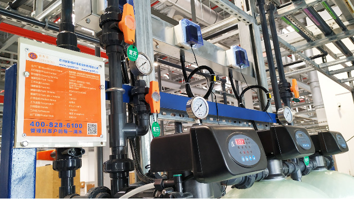 ISO14000（環(huán)境管理標準）是什么