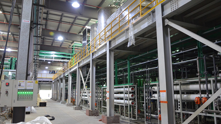 工業廢水處理57